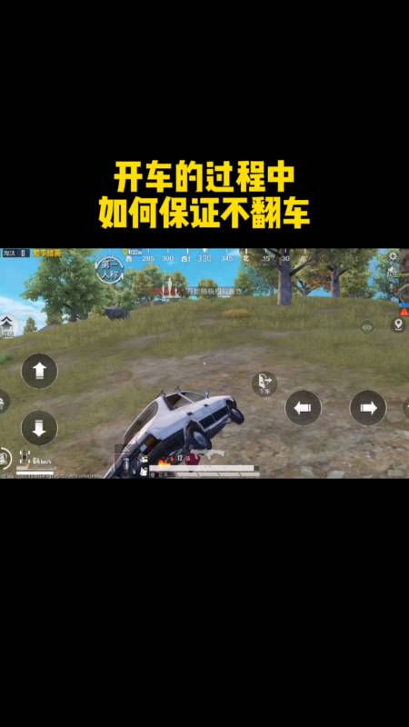 和平精英辅助【XL主播定制】独家绘制透视 完美过检 雷达预警  生态触摸锁 函数自瞄 可观透