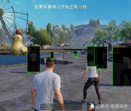 和平精英外挂【狩猎者一体直装V3.9稳定版】防猎鹰巡查 内置防封 载具显示 距离显示 空投显示 可自由调节压枪力度 自瞄力度