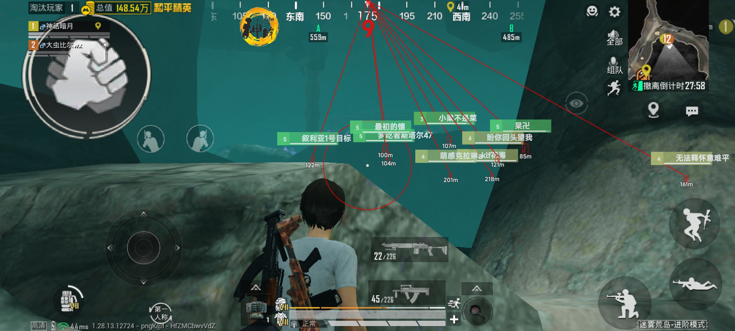 和平精英辅助工具安全指南：保护账号远离封禁