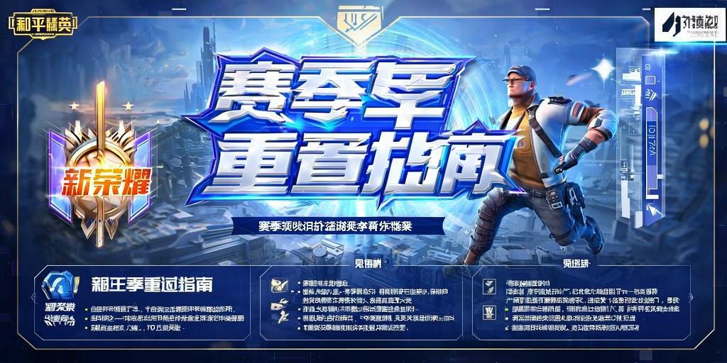 和平精英外挂【啊零直装V1.0】人物绘制透视 掩体子弹追踪 预判自瞄扫车  内透人物上色 全部枪械美化