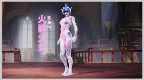 和平精英辅助【COCO】